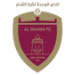 Al Wahda FC logo