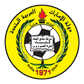 Al-Ittihad Kalba logo