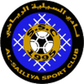 Al-Sailiya logo