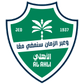 Al-Ahli Jeddah logo