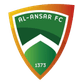 Al-Ansar logo