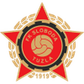 Sloboda Tuzla logo