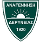 Anagennisi Deryneia logo