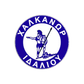 Halkanoras logo