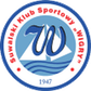 Wigry Suwałki logo