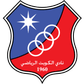 Al Kuwait logo