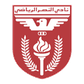 Al Nasar logo