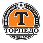 Torpedo Zhodino logo