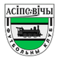 Osipovichy logo