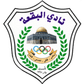 Al Buqa'a logo