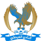 Al Faisaly logo