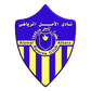 Alamal Atbara logo