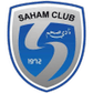Saham logo