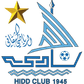 Al-Hidd logo