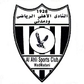 Al Ahli Wad Medani logo