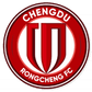 Chengdu Better City logo