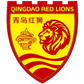 Qingdao Red Lions logo