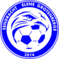 Elene-Grotenberge logo