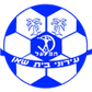 Hapoel Beit Shean logo