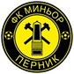 FK Minyor Pernik logo