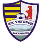 Uzhhorod logo