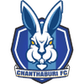 Chanthaburi logo