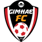 Gimhae City logo