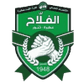 Al Fallah logo