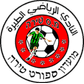 Tzeirey Tira logo