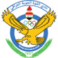 Al Quwa Al Jawiya logo
