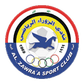 Al Zawra'a logo