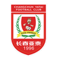Changchun Yatai logo