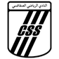 CS Sfaxien logo
