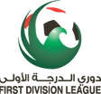 Division 1 logo
