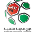 Division 2 logo