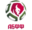 Reserve League logo