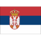 Serbia U19 logo