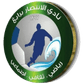 Al Entesar logo