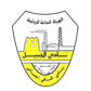 Al Jubail logo