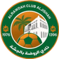 Al Rawdhah logo