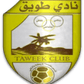 Tuwaiq logo