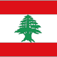 Lebanon U23 logo