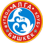 Alga logo
