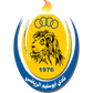 Abu Salim logo