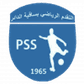Progrès Sakiet Eddaïer logo