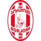 Borjomi logo