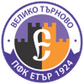 Etar VT II logo