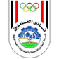 Abu Qair Semad logo