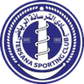 Tersana logo