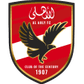 Al Ahly logo